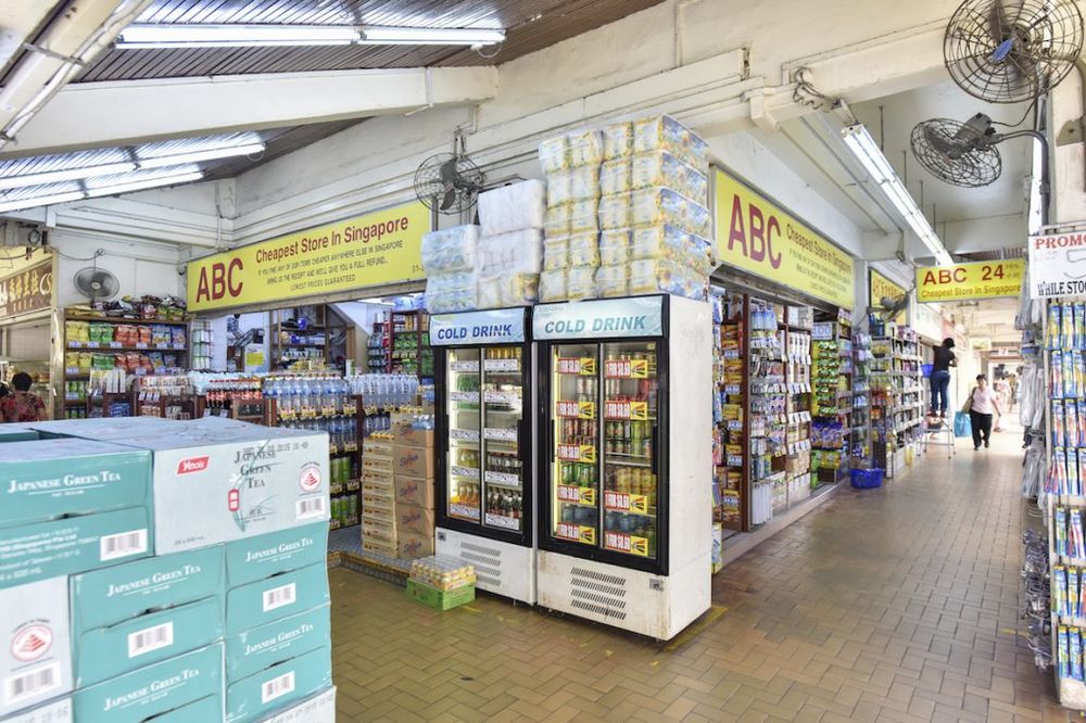 Get everything from T-shirts to Tim Tams at the 24-hour ABC shop